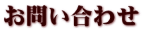 ₢킹